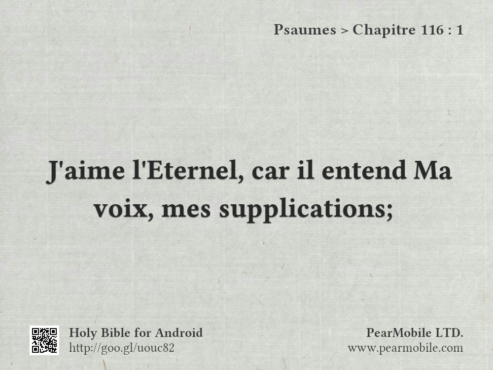 Psaumes, Chapitre 116:1